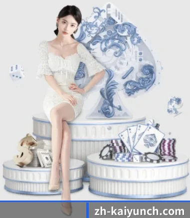 快速发展